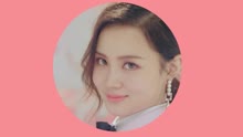 李夏怡 - MY STAR 预告