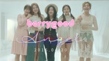 Berry Good - Angel 预告