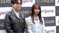 韩国群星,金所炫 - 化妆品品牌CLUB CLIO 明洞中央1号俱乐部卖场开业纪念