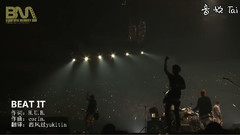 FTISLAND - Beat It