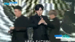 NU'EST - 女王的骑士