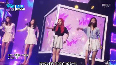 Red Velvet - 7月7日