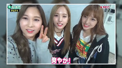 宇宙少女 - Cosmic Girls Cut Kang-on Fighting