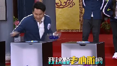 李晨 - 奔跑吧兄弟第四季第一期未播花絮:大黑牛挑战神秘箱 一路狂叫引兄弟吐槽