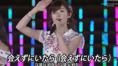 AKB48,渡边麻友,小嶋阳菜,柏木由纪 - 言い訳Maybe