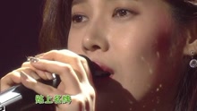 裴多海 - 爱情的名牌 不朽的名曲2 现场版 16/04/16