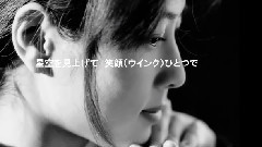ZARD - 運命のルーレット廻して