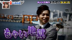 岚 - 嵐にしやがれ Cut