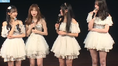 SNH48 - MC2 谁是补刀小能手