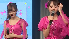 SNH48 - MC2 同人文想演怎样的角色