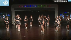 SNH48 - MC1 祝孔肖吟生日快乐