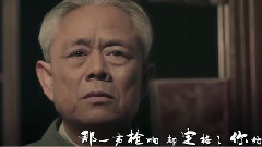 李延亮 - 一抹夕阳