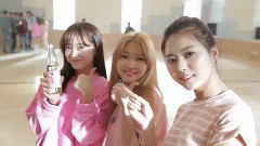 I.O.I,金世正(gugudan),金请夏,林娜荣(PRISTIN) - 饮料CF 制作花絮