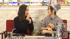 板野友美,AKB48 - さしめし#41