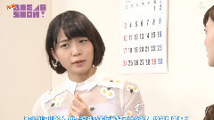 乃木坂46,AKB48 - AKB48 SHOW! ep110 乃木坂46 SHOW!
