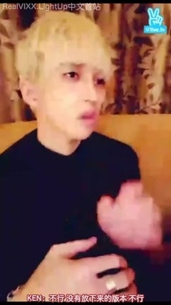 VIXX - V VIXX in 澳门