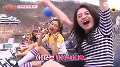 I.O.I - Produce 101 EP.13