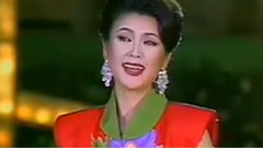 华语群星 - 阿里山的姑娘