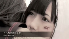 AKB48,渡边麻友,松井珠理奈 - あなたに出会わなければ～夏雪冬花～