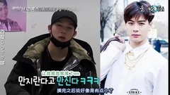 GOT7,Jackson(GOT7) - 花美男Bromance EP1 王嘉尔Jackson Cut