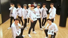 UP10TION - ATTENTION 舞蹈练习