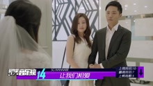 群星 - 爱奇艺音乐榜总榜TOP20 2016/04/11-04/18