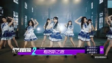 群星 - 爱奇艺音乐榜华语榜TOP20 2016/04/11-04/18