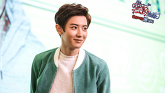 朴灿烈(EXO),袁姗姗,EXO - 电影<所以,和黑粉结婚了>预告片