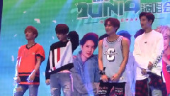 UNIQ,王一博(UNIQ) - 一博Freestyle
