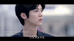 鹿晗,吴世勋(EXO) - 血与花