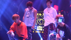 UNIQ - Born To Fight
