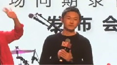 梁博 - 华语巴士音乐榜:梁博新专辑<迷藏>发布 避谈私事只谈音乐