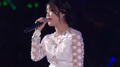 IU - 星期五再见