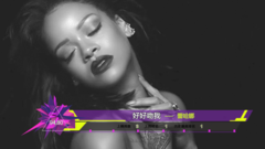 音悦V榜,欧美群星 - 2016年音悦V榜第16期 - 欧美篇