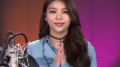 Ailee - 给你看