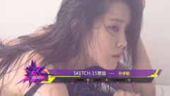 音悦V榜,韩国群星 - 2016年音悦V榜第16期 - 韩国篇