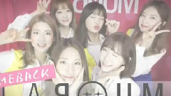 LABOUM - 超出想象