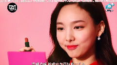 TWICE - OMG Tip Ep2