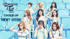 TWICE - 下周回归预告Mnet M!Countdown