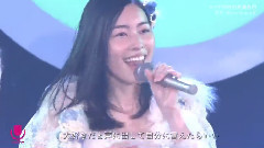 SKE48,AKB48 - コップの中の木漏れ日