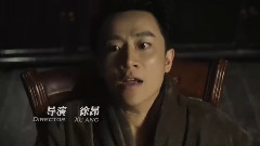 黄轩 - 电视剧<猎人>片头曲