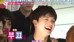 陆星材(BTOB),JOY(Red Velvet) - 星宿夫妇 CUT