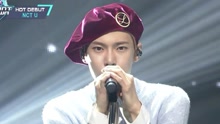 NCT U - Without You 现场版 16/04/21