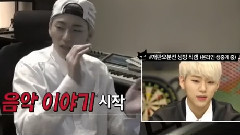 ZICO(Block B),Block B - Working ZICO