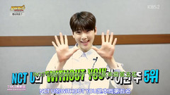 Astro(韩国),NCT,Block B,全烋星(Secret),LABOUM - MV Bank Stardust2 车银优 Cut
