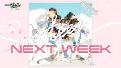 Seventeen - 回归预告 - KBS 音乐银行 现场版 15/04/22