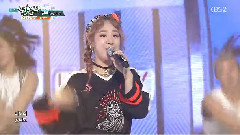 Kisum - 嫉妒