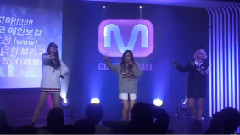 Ladies' Code - 通宵(Surpris Party1)