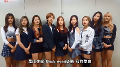 TWICE - Like OOH-AHH
