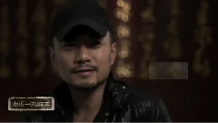 影视原声 - 电影<一九四二>幕后纪录片之<走近.一九四二>第三集